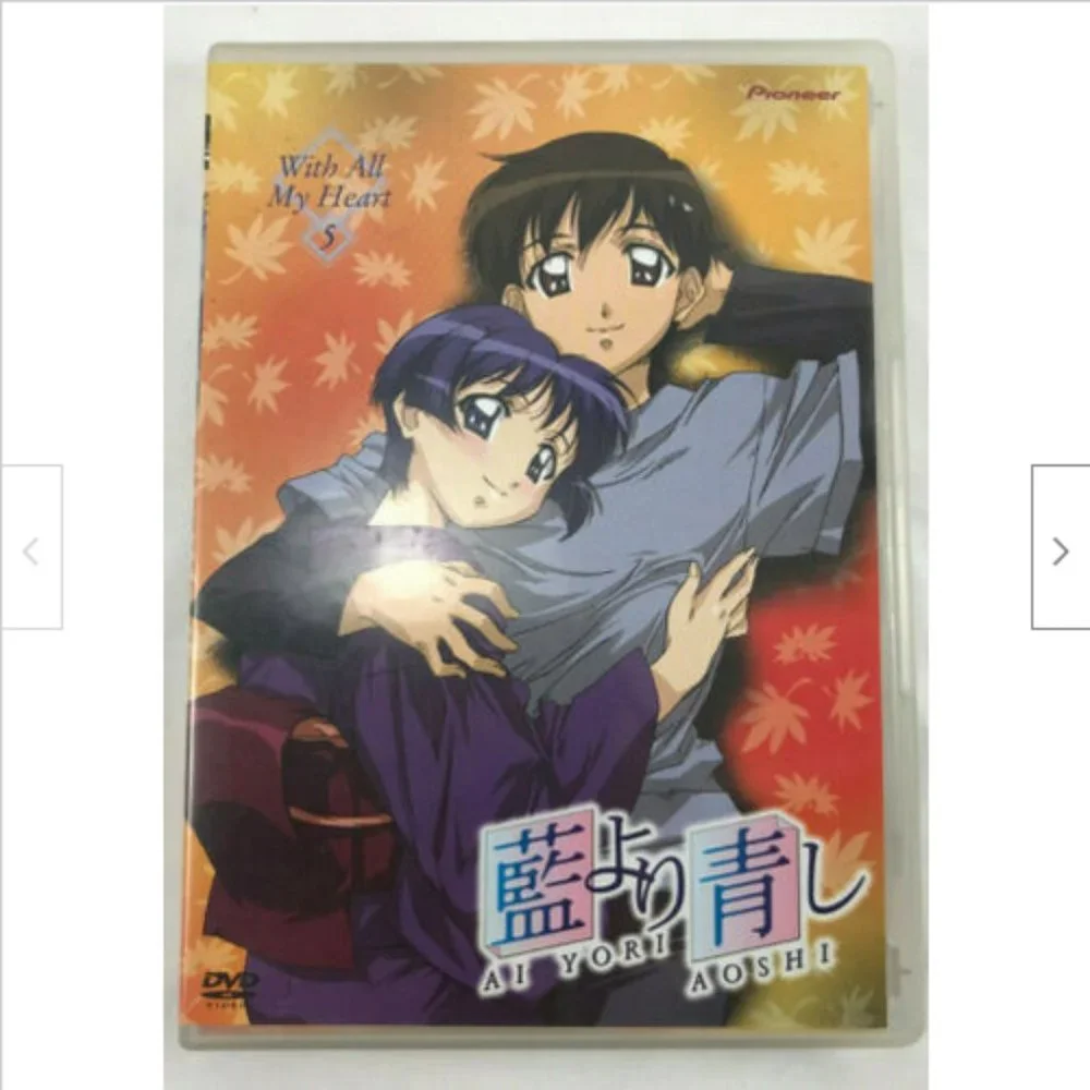 Ai Yori Aoshi #5 With All My Heart Ep 21-24+Bonus DVD Anime Pioneer 2003 English - Picture 1 of 3